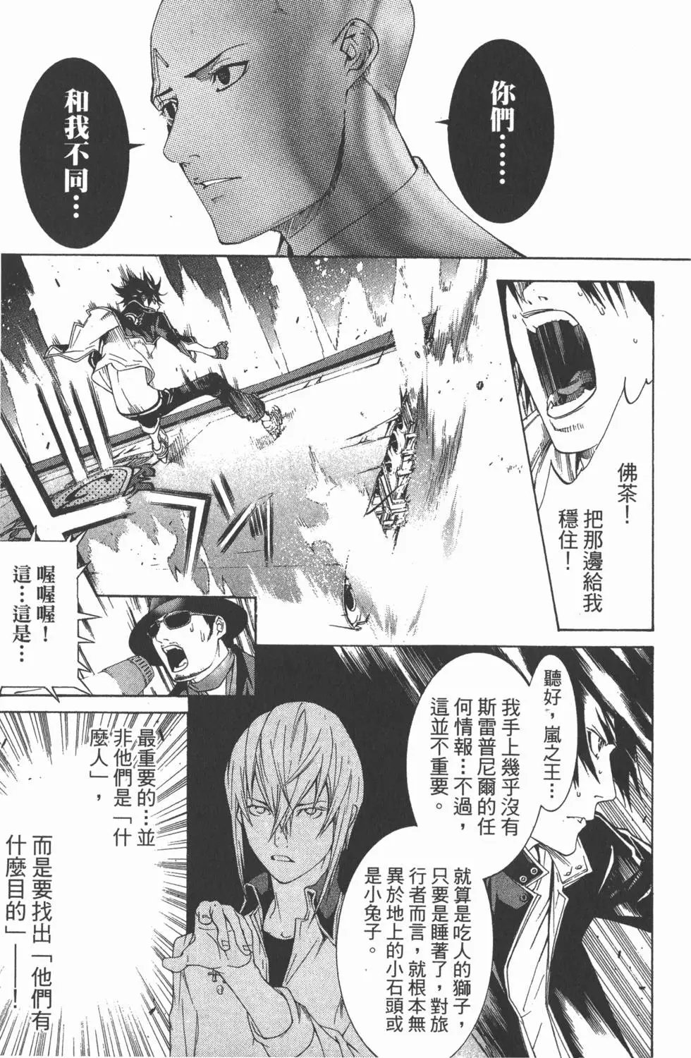 第27卷