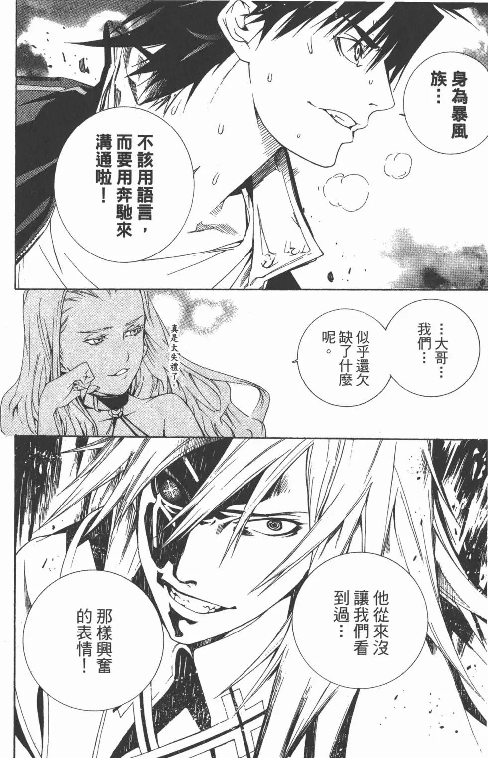 第27卷