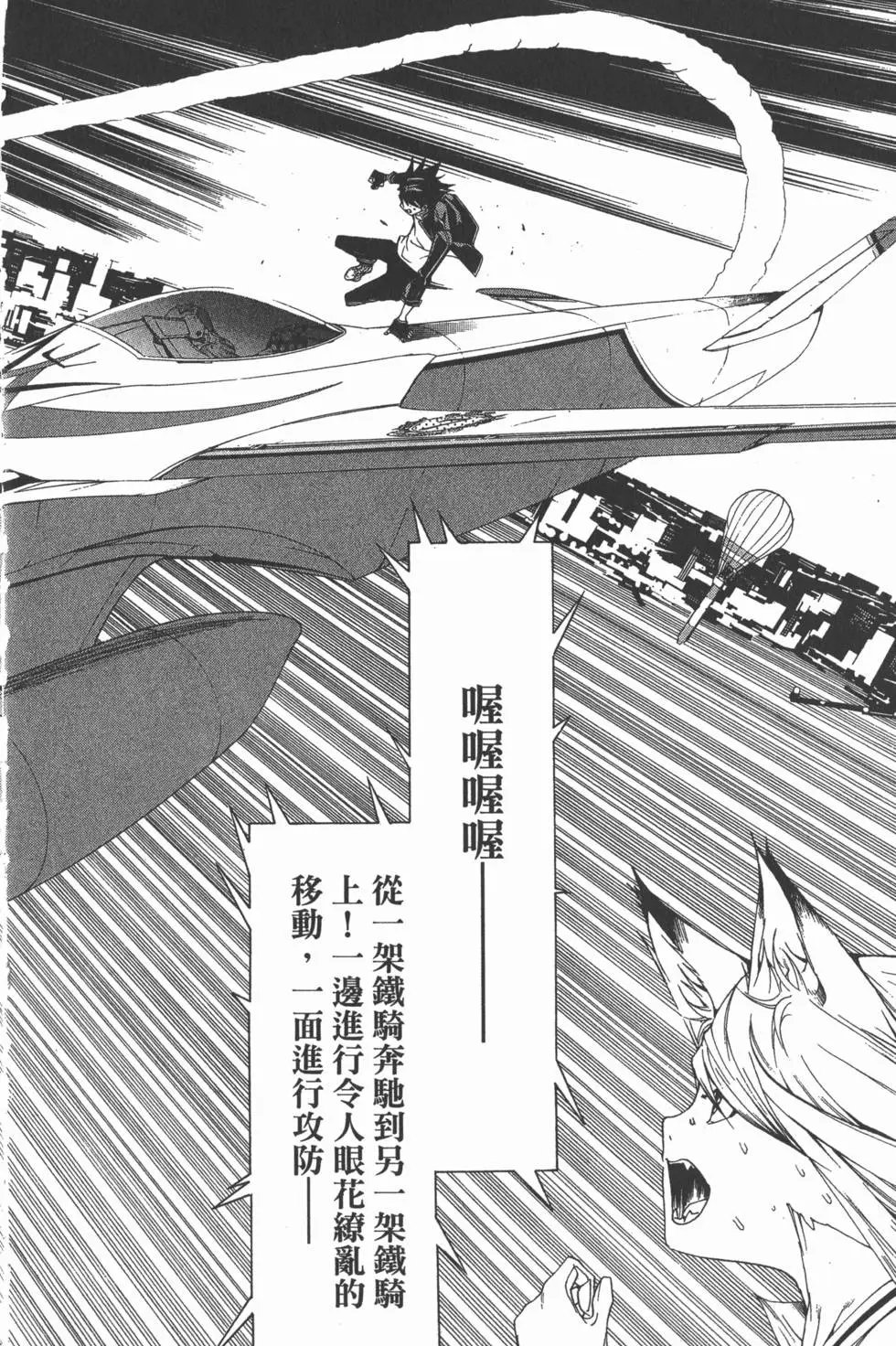第27卷