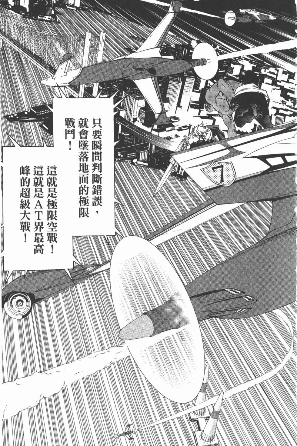 第27卷