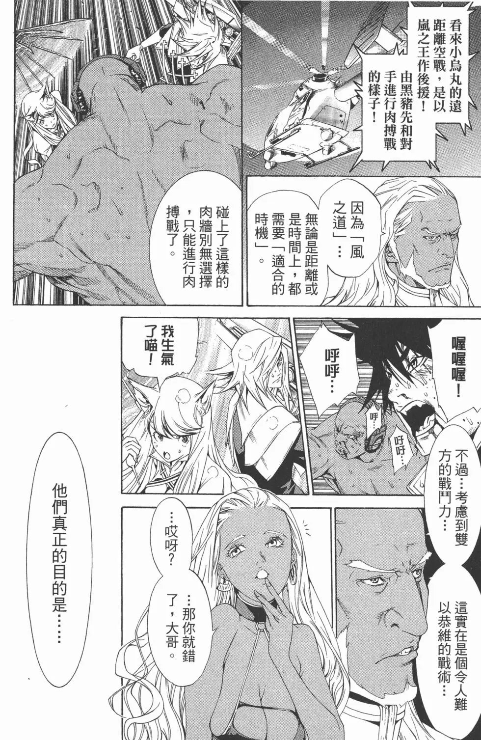 第27卷