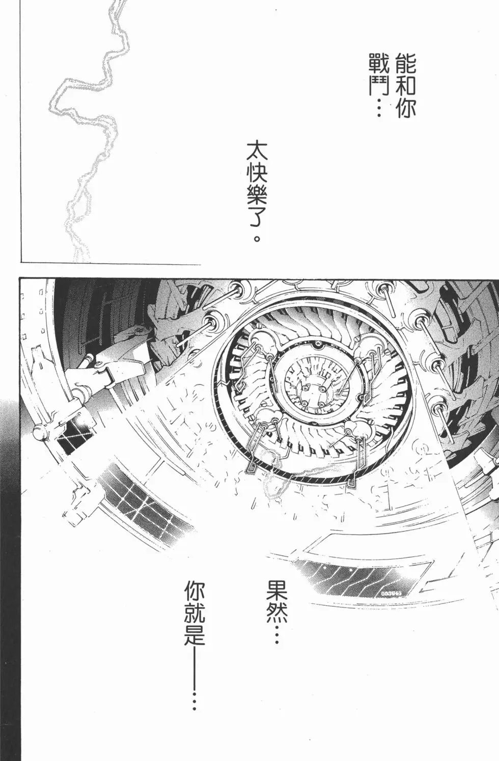 第27卷