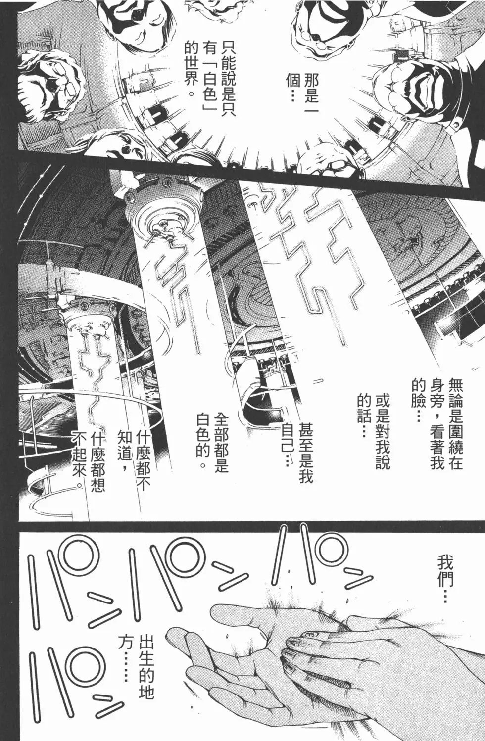 第27卷