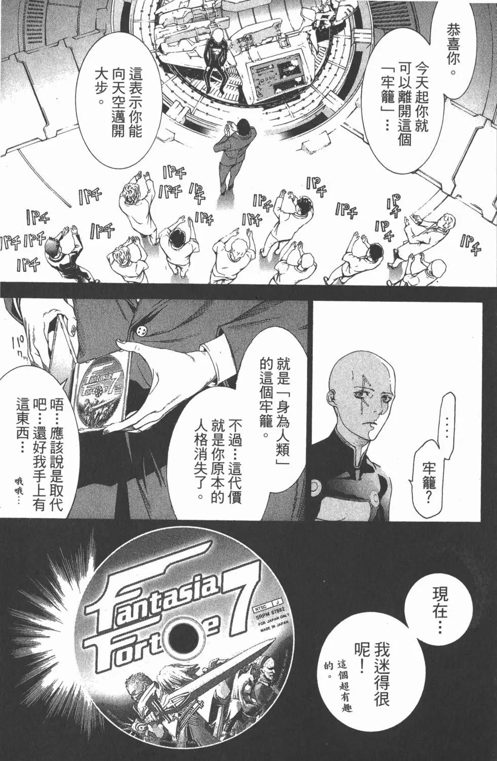 第27卷