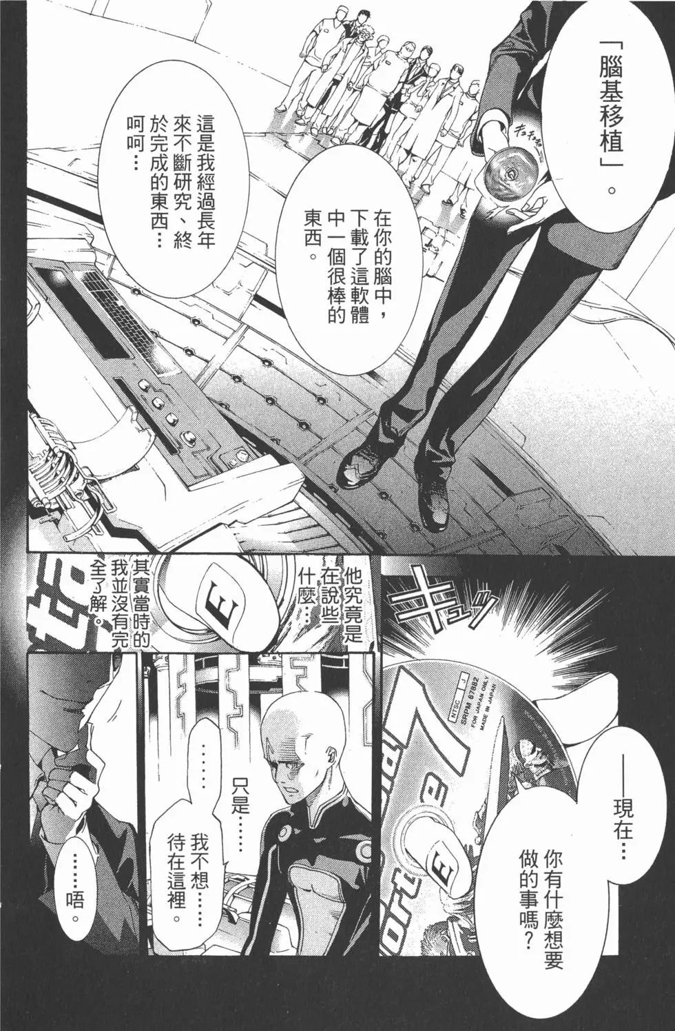 第27卷