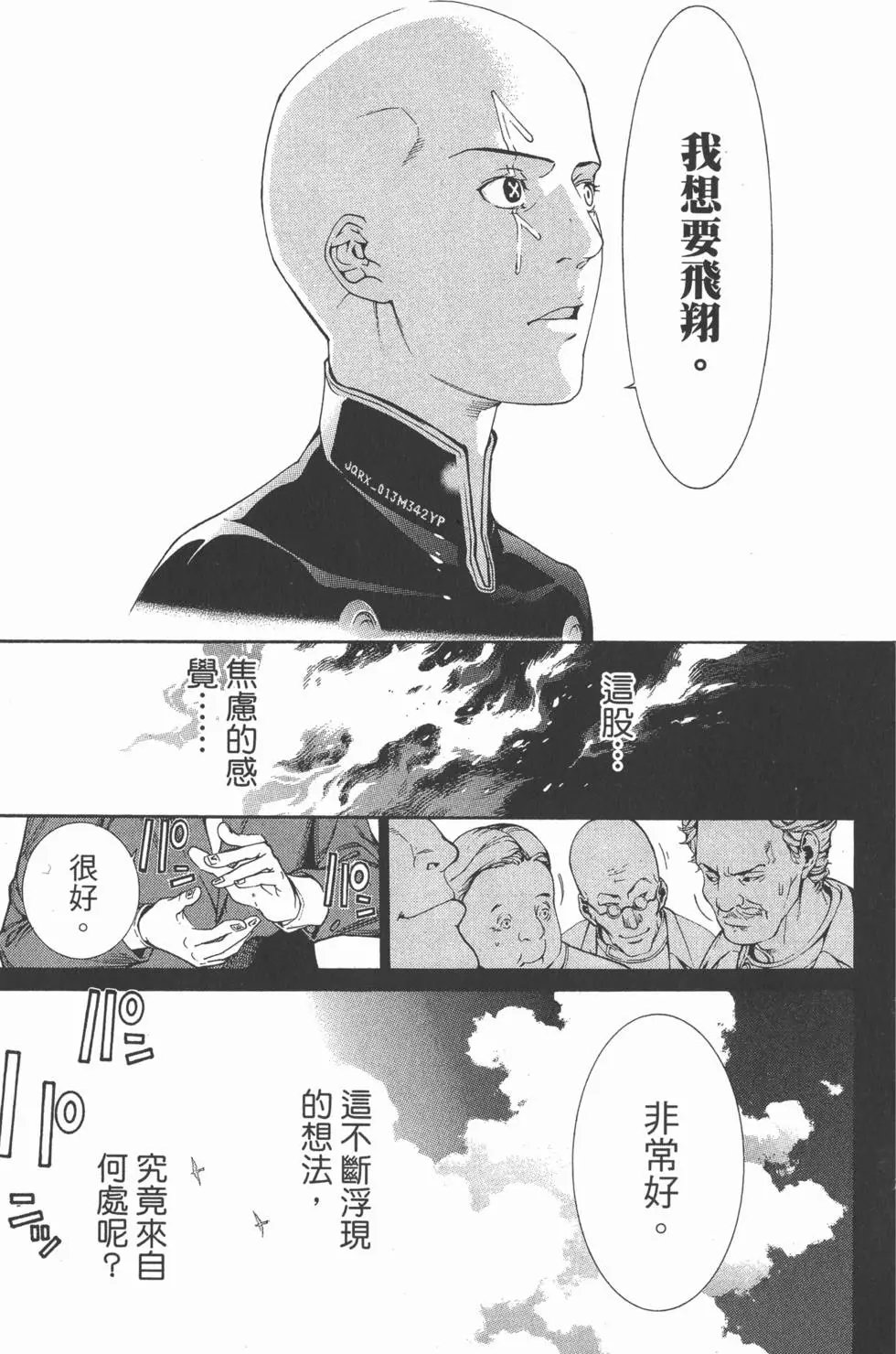 第27卷