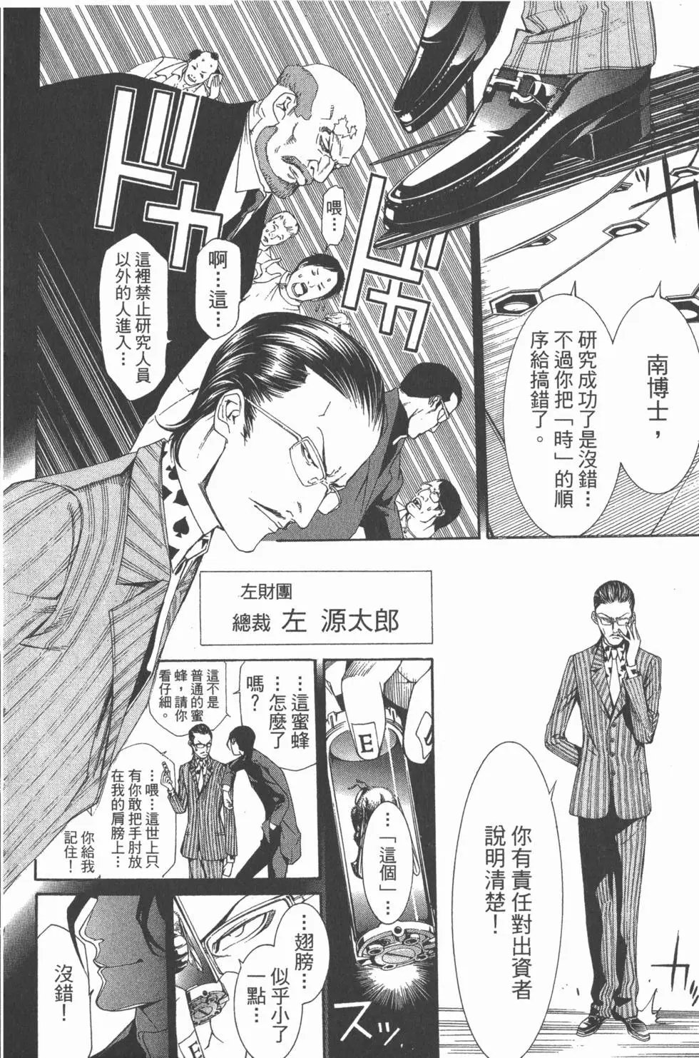 第27卷
