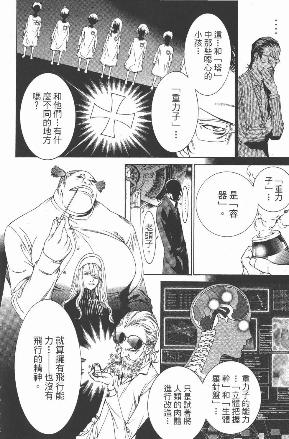 第27卷