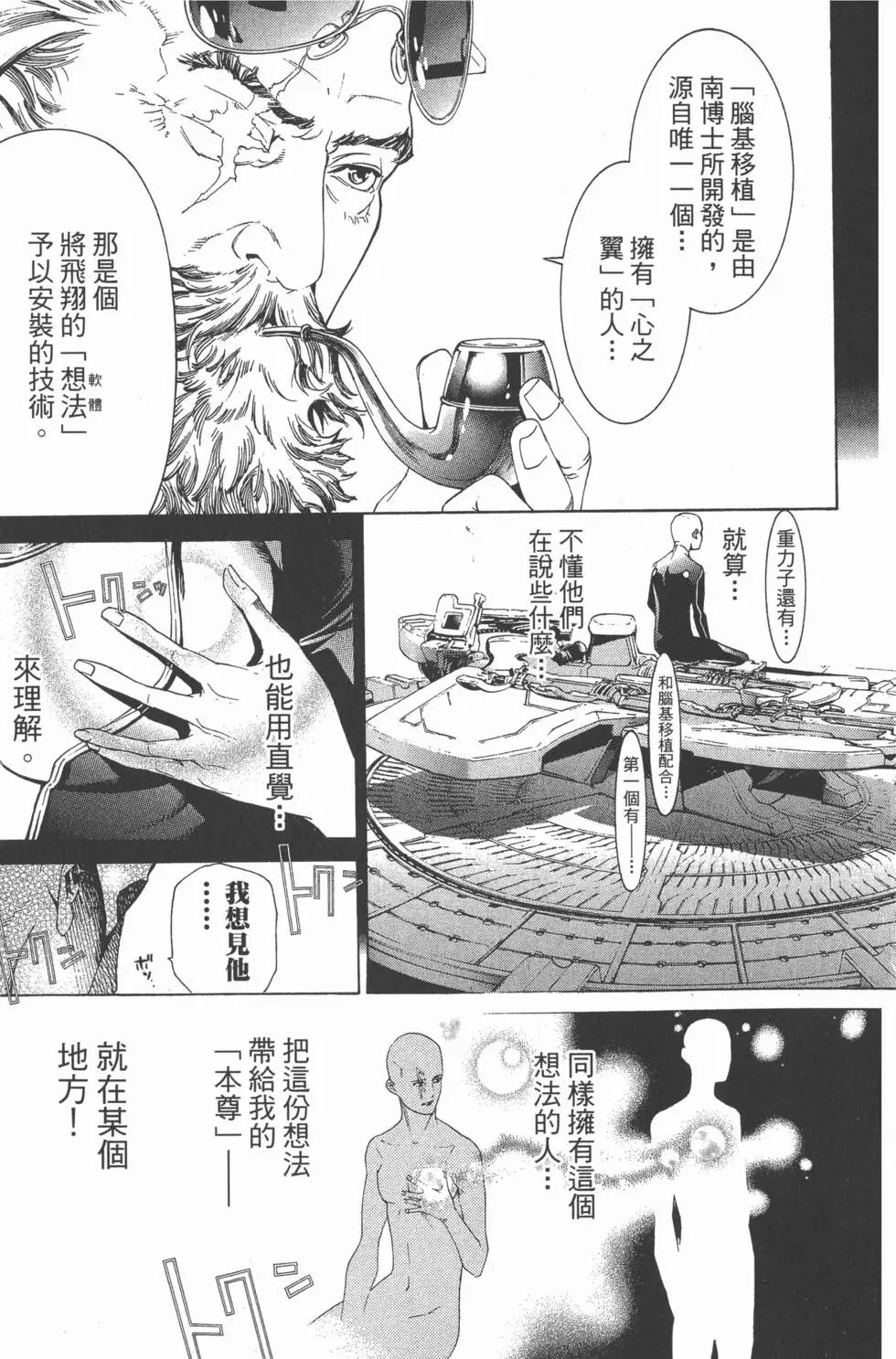 第27卷