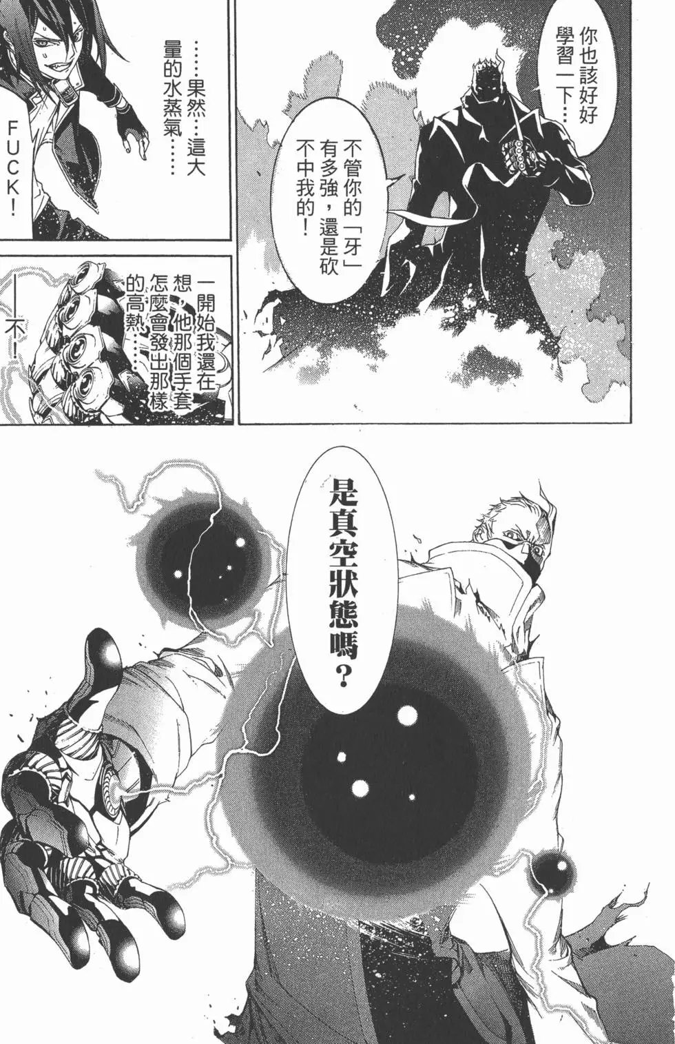 第27卷