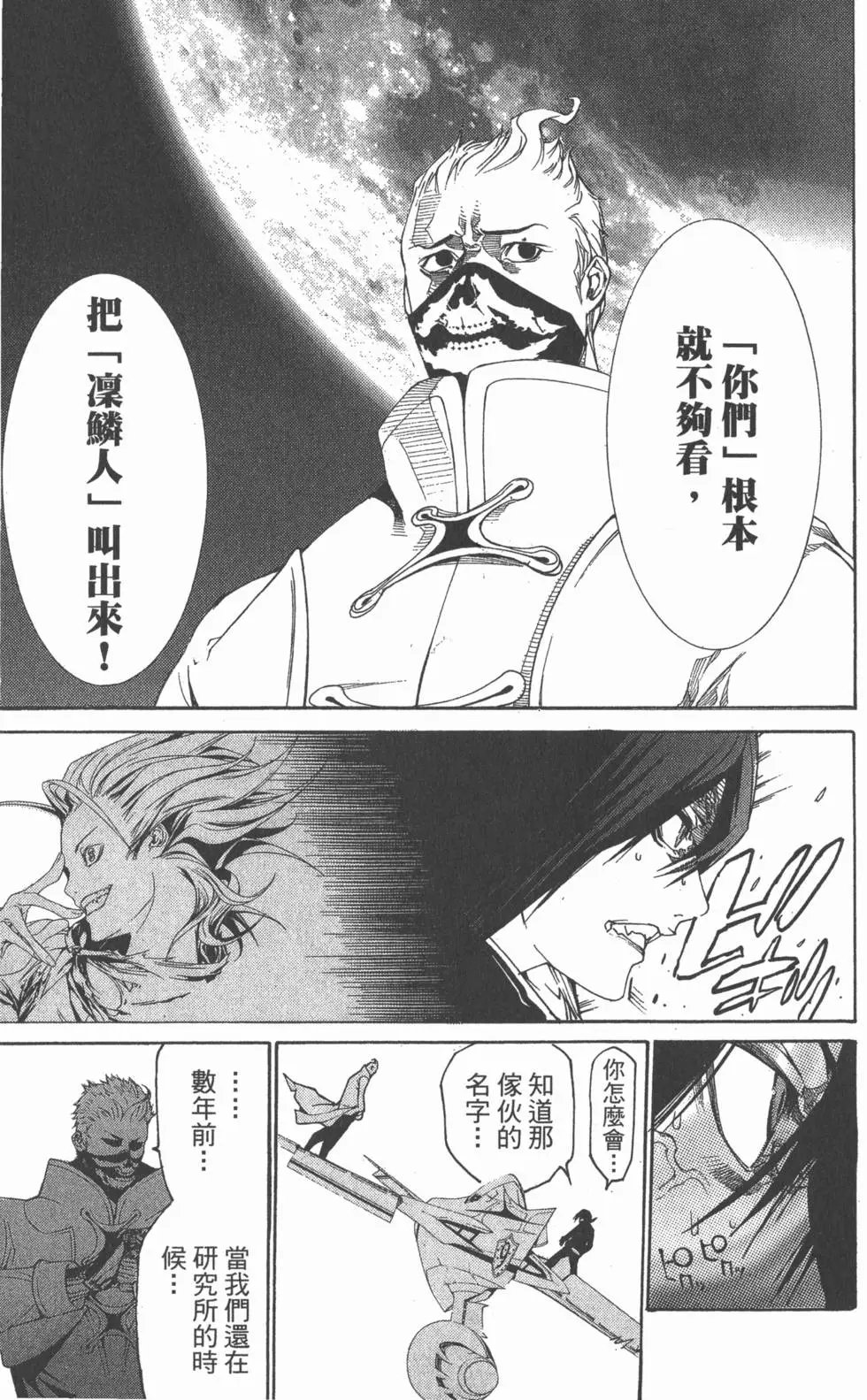 第27卷