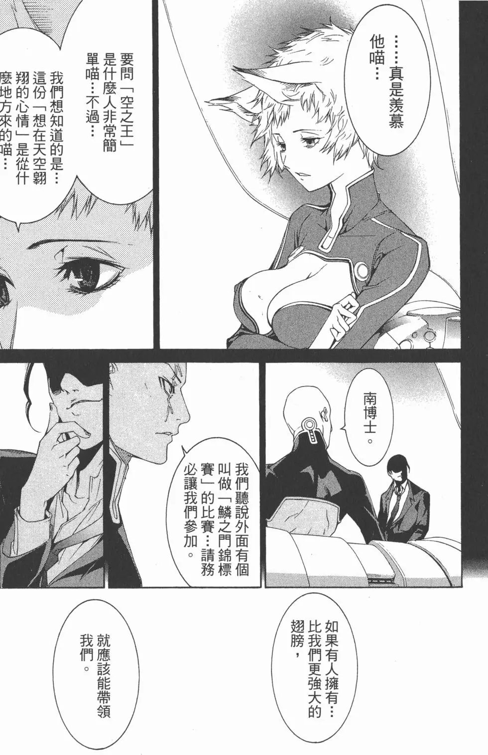 第27卷