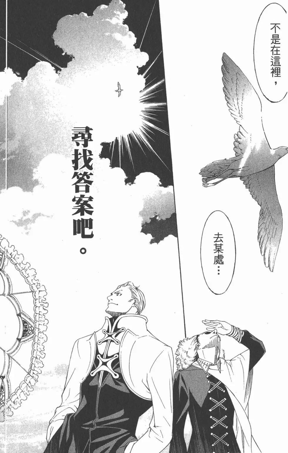 第27卷