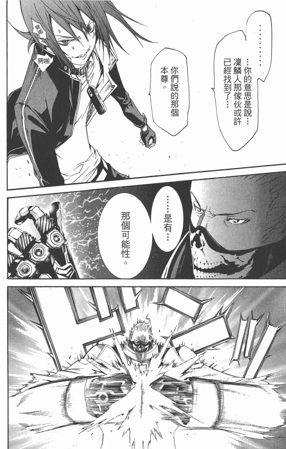 第27卷