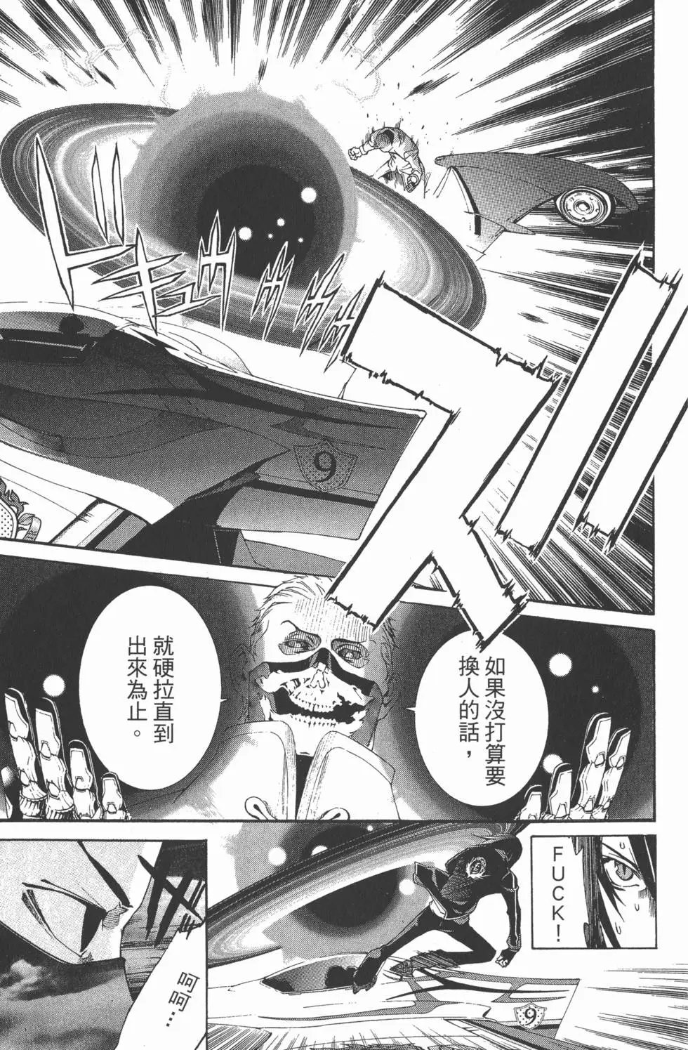 第27卷