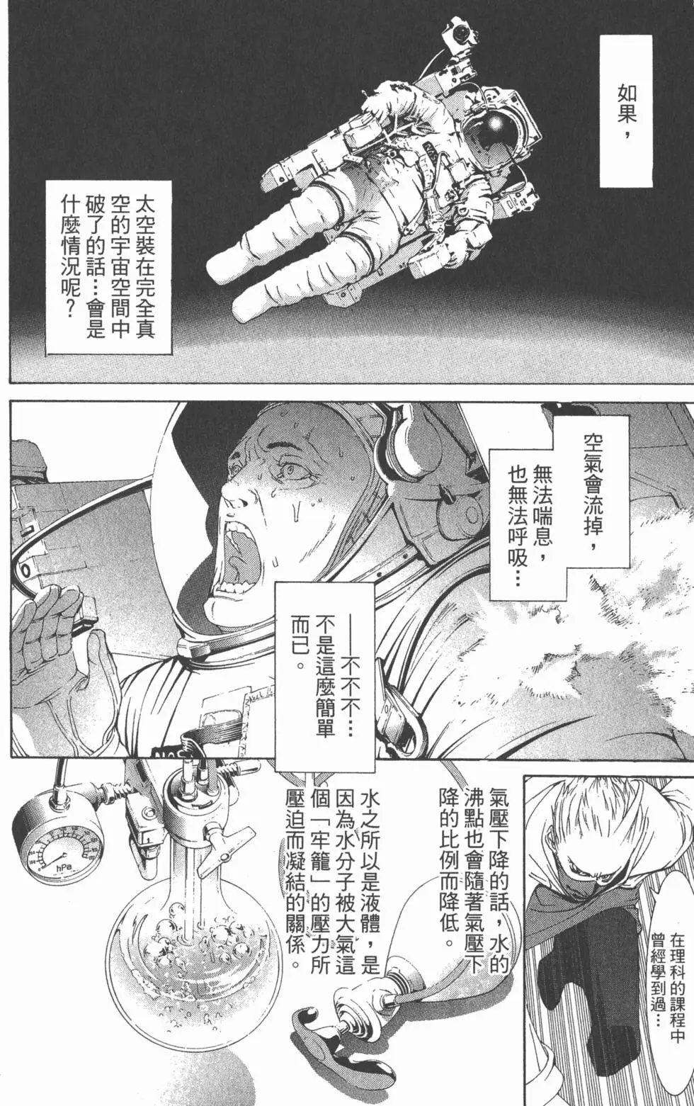 第27卷