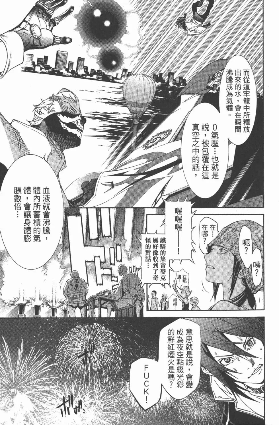 第27卷