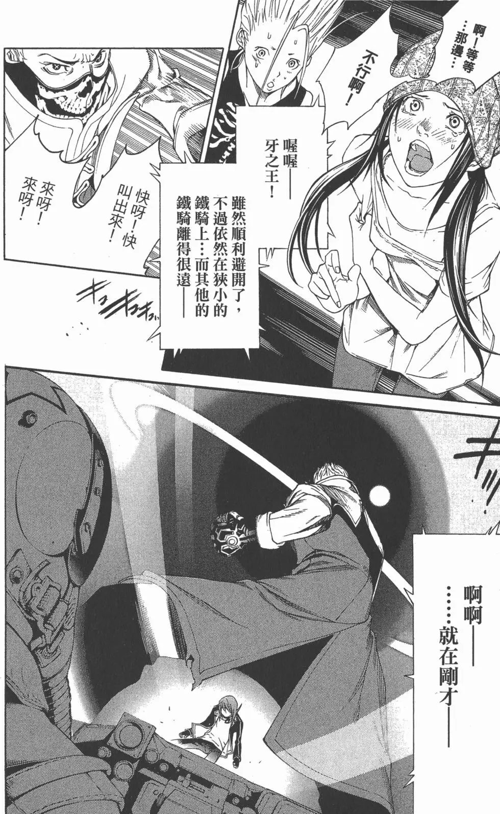 第27卷