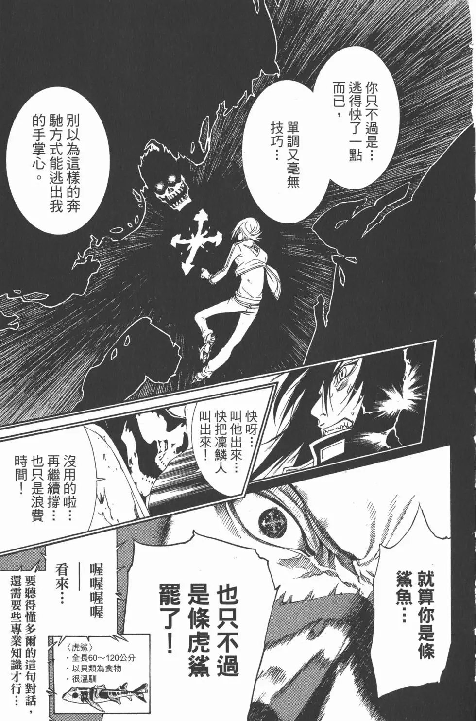 第27卷
