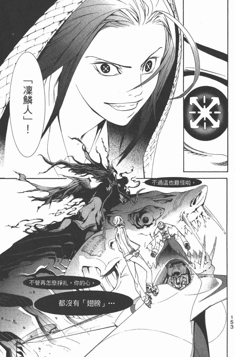 第27卷