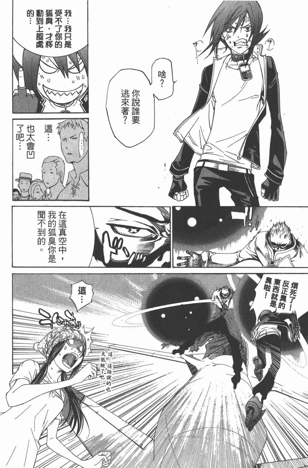 第27卷