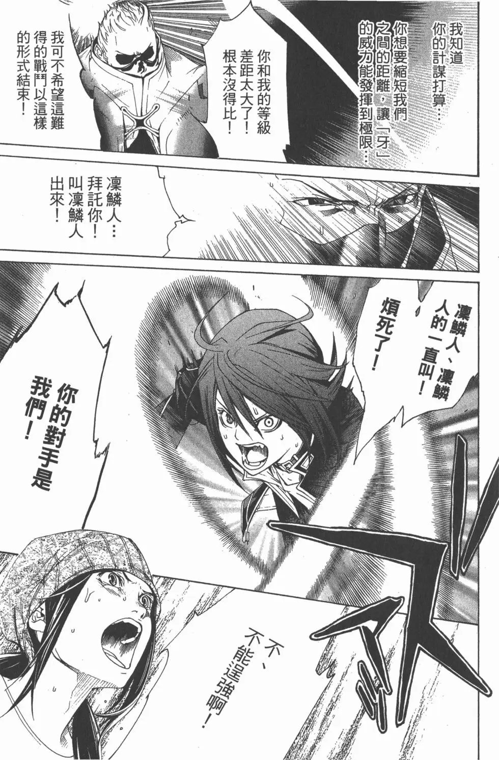 第27卷