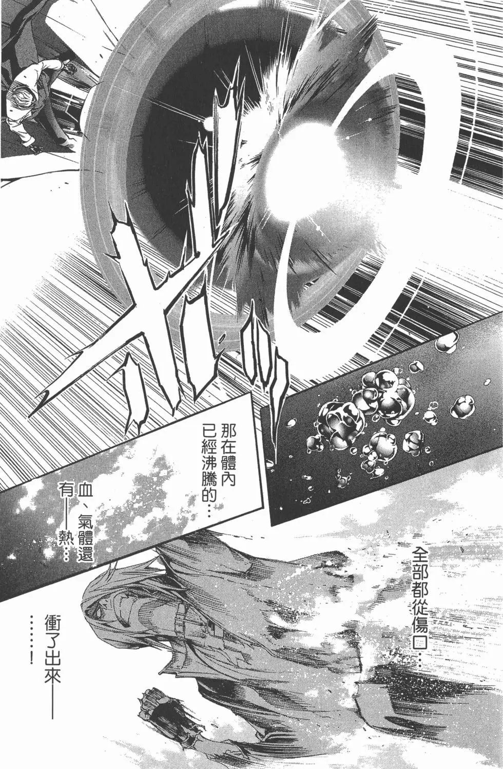 第27卷