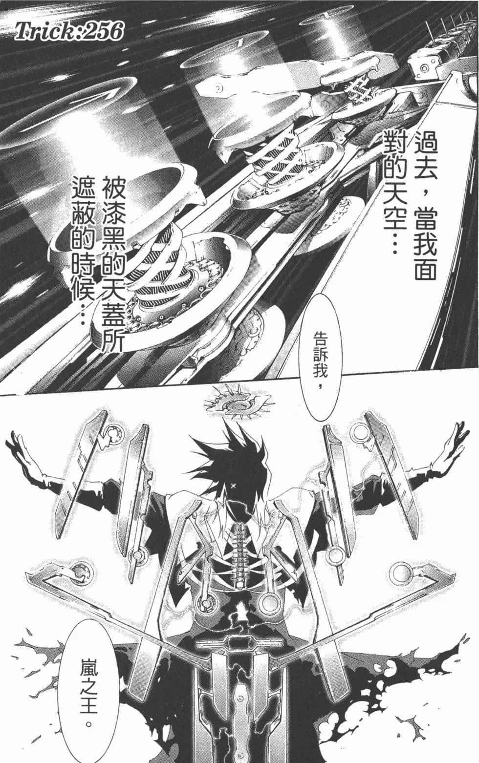 第27卷