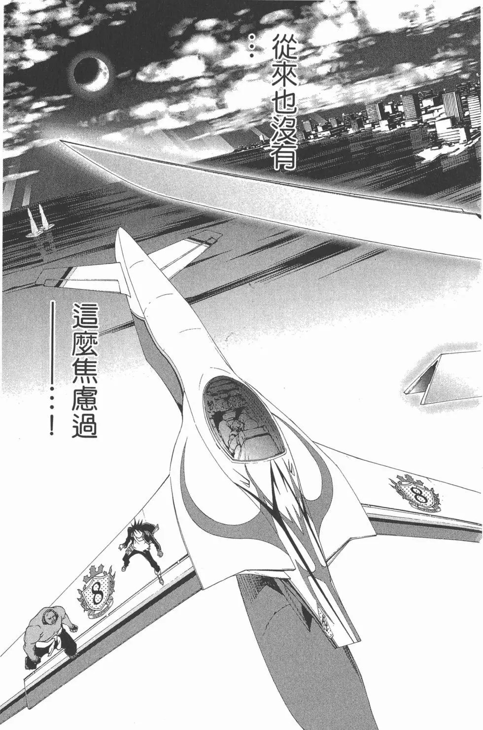 第27卷