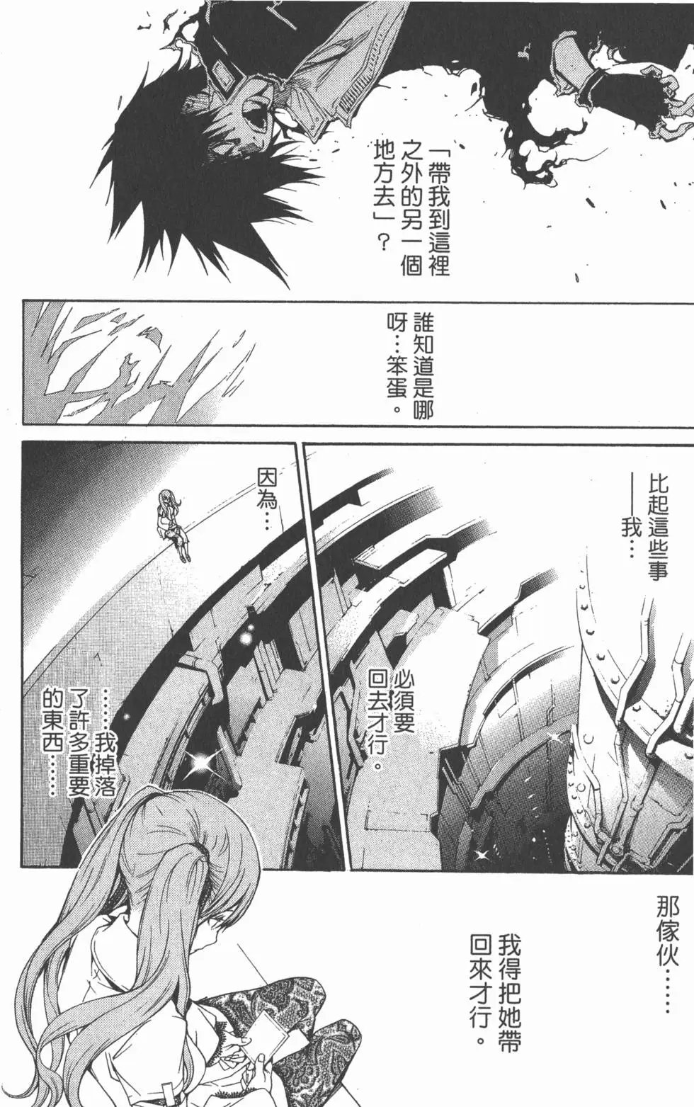 第27卷