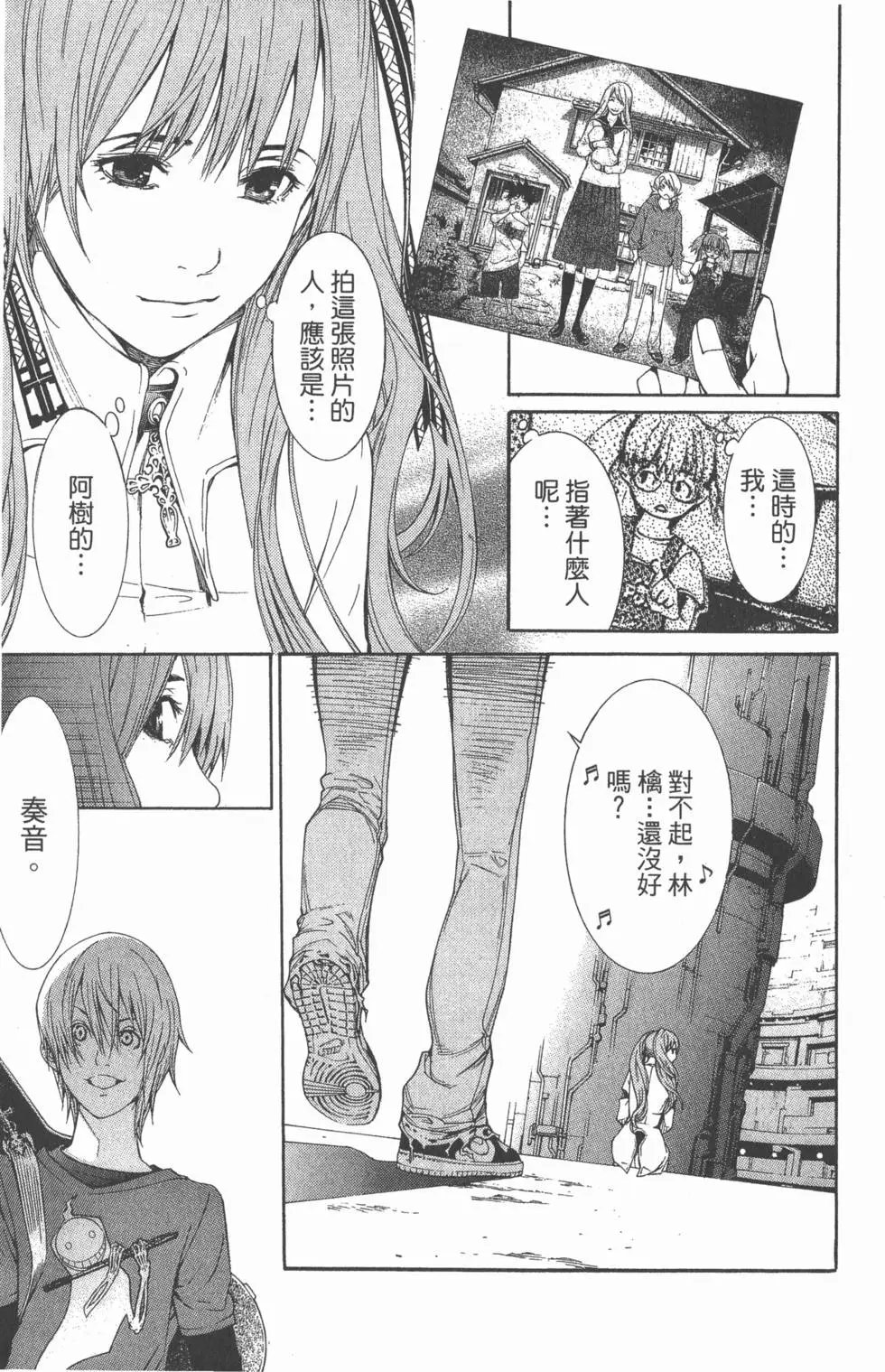 第27卷