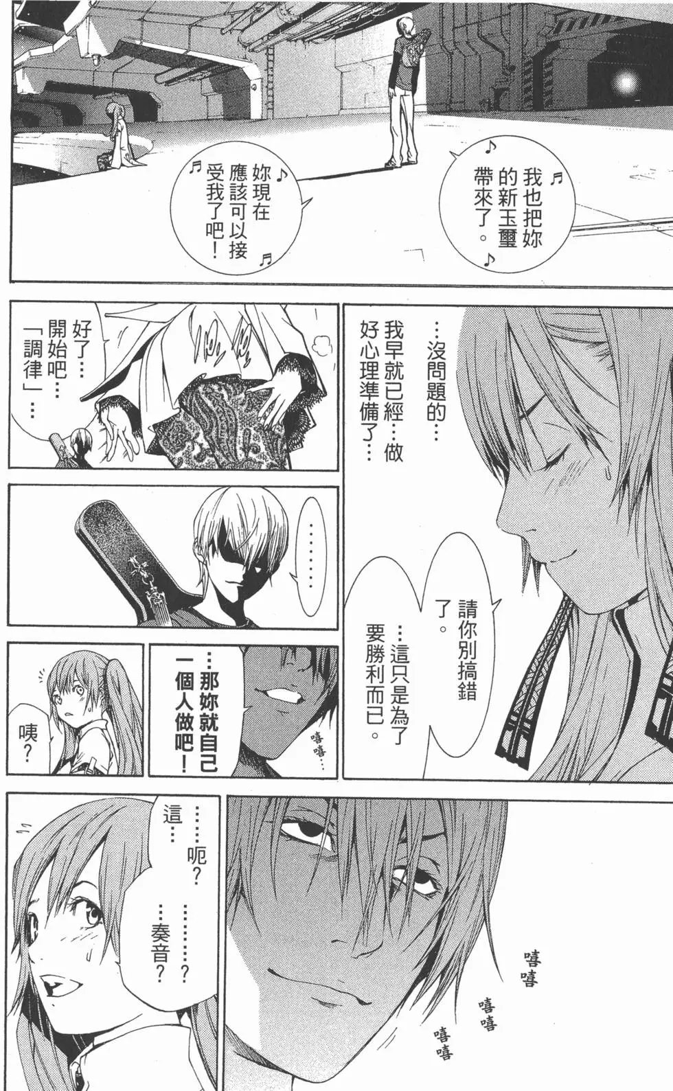第27卷