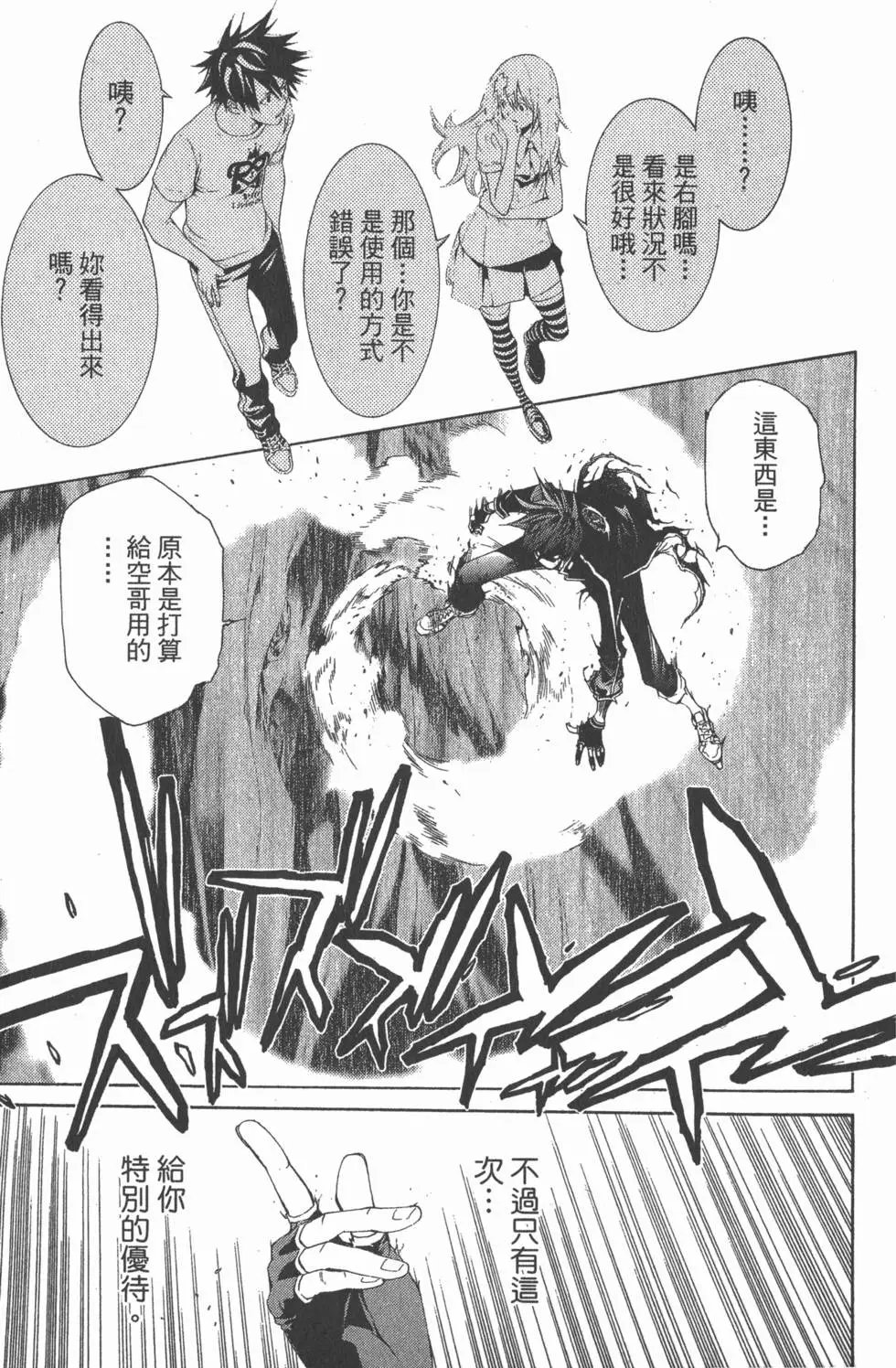 第27卷