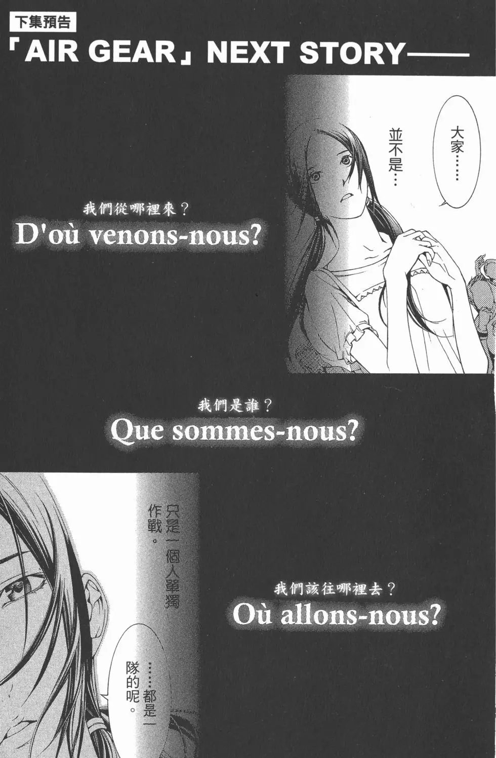 第27卷
