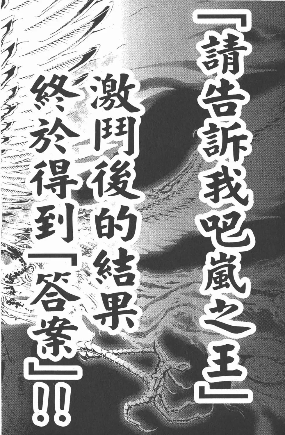 第27卷