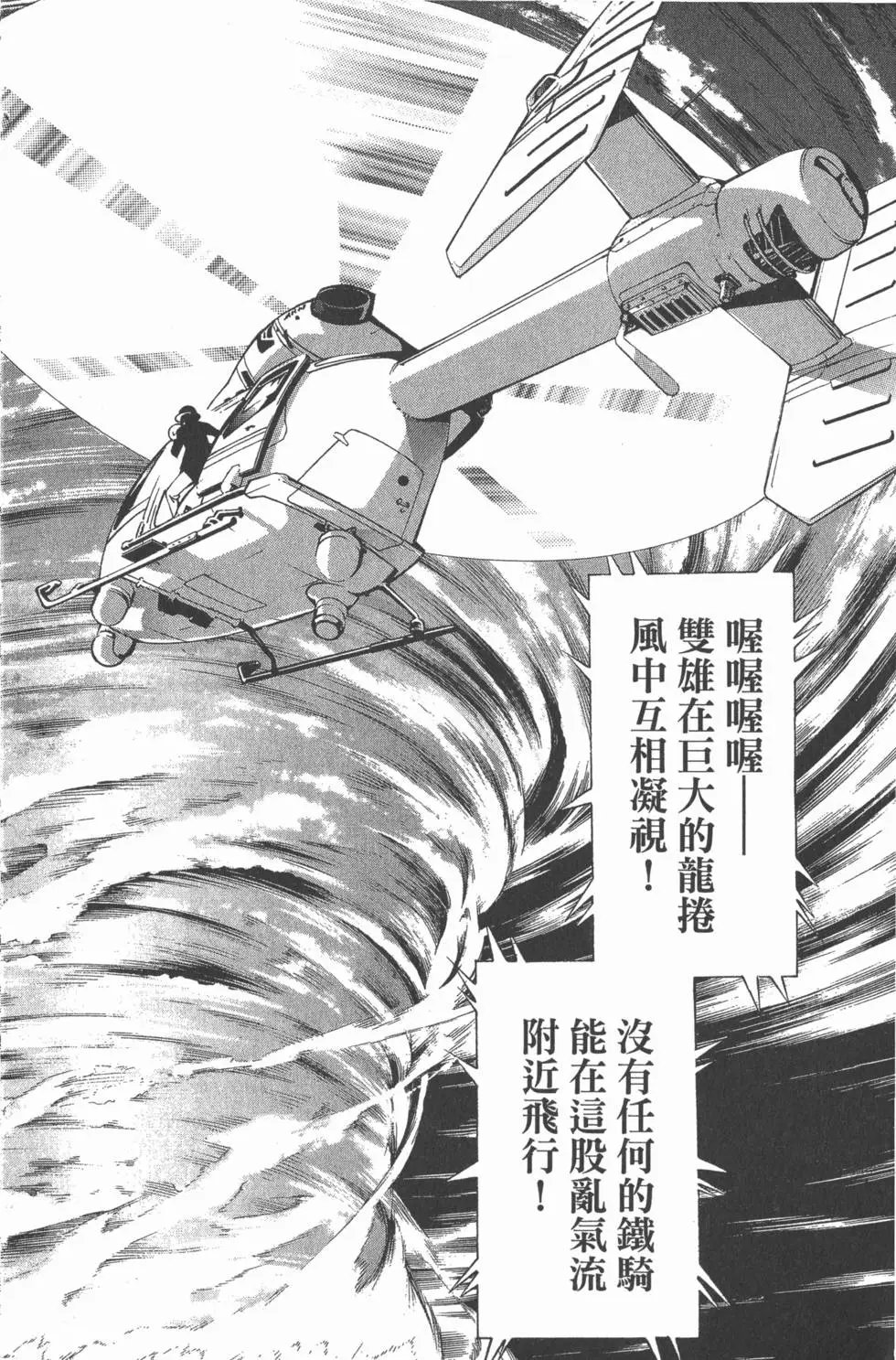 第28卷