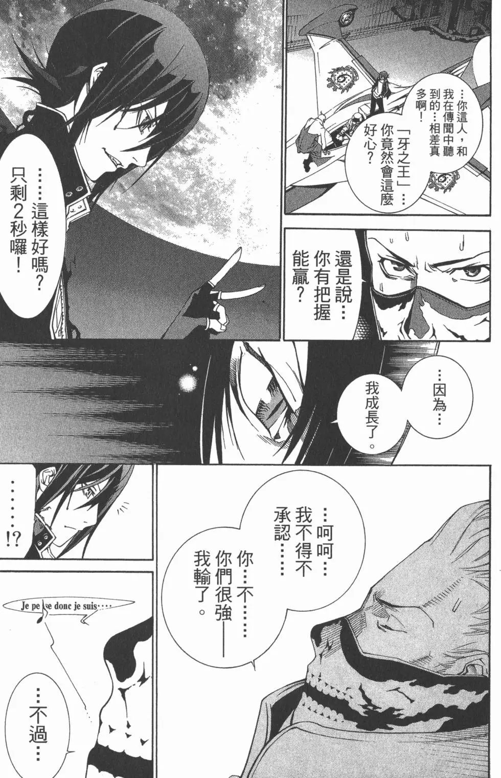 第28卷