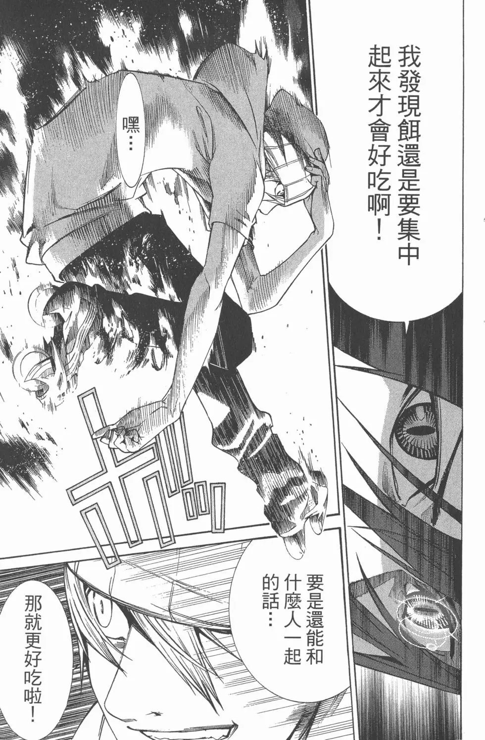 第28卷