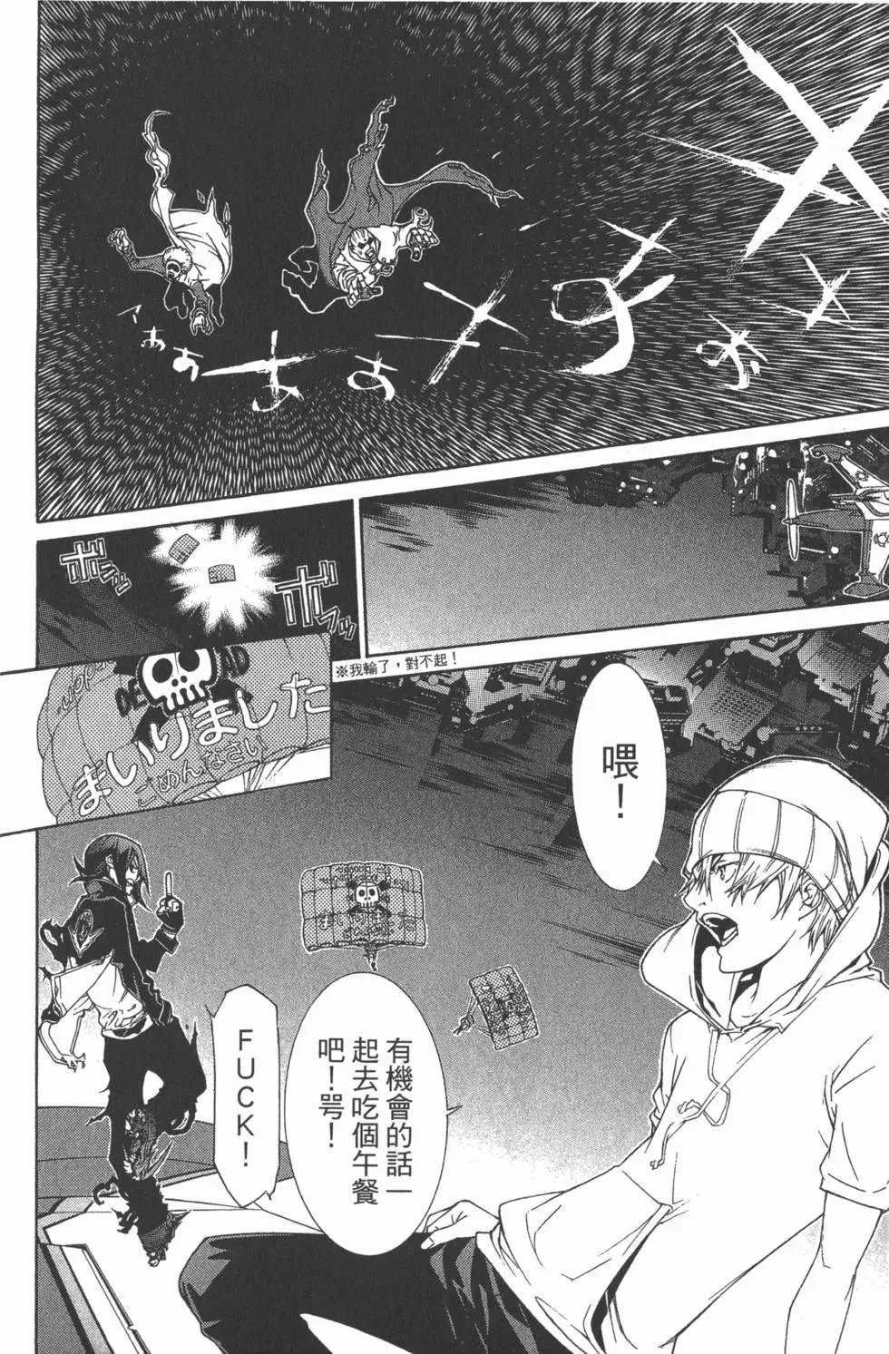 第28卷