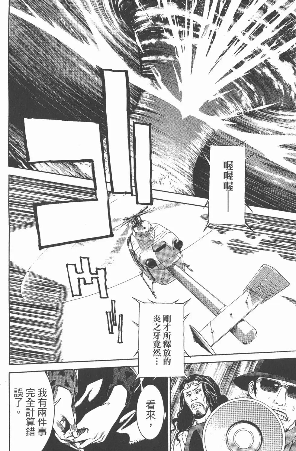第28卷