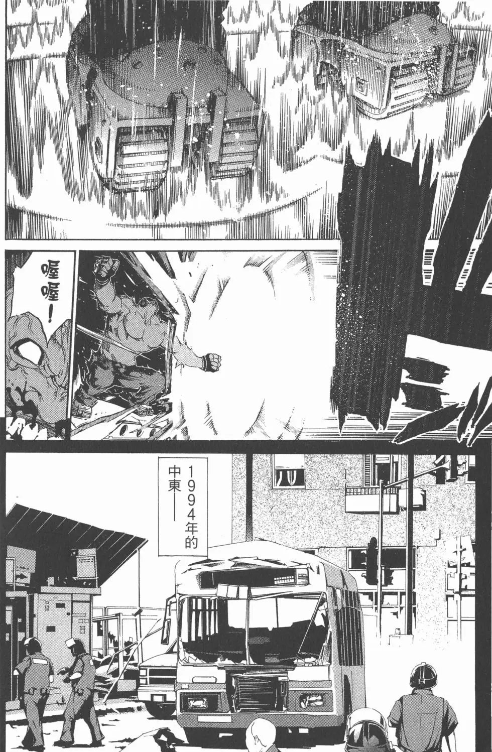 第28卷