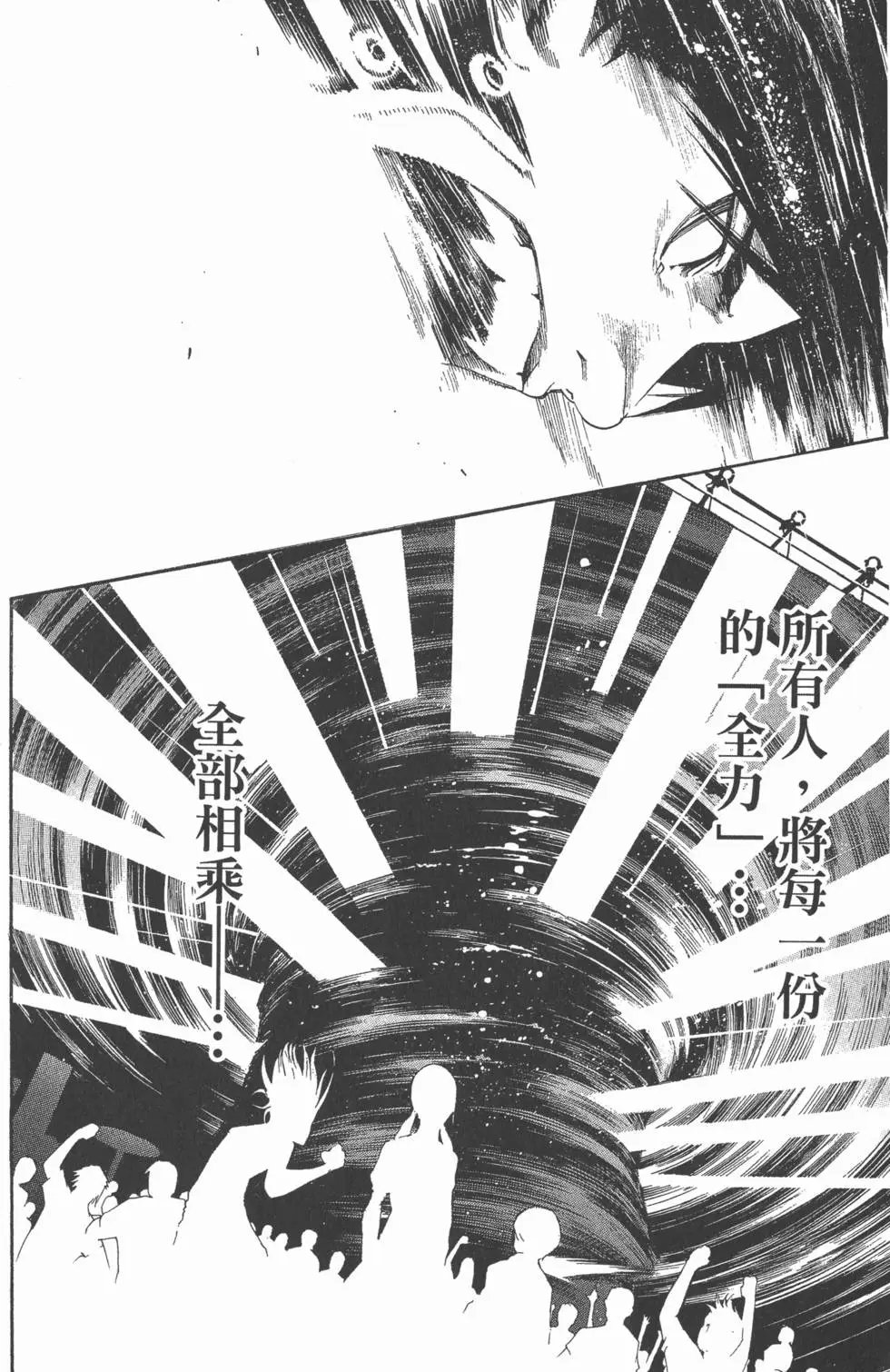 第28卷