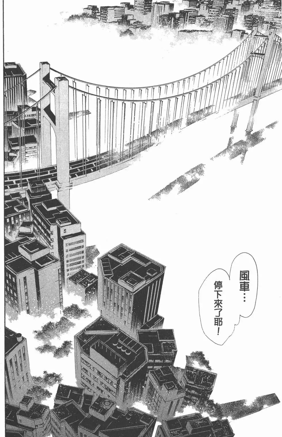 第28卷