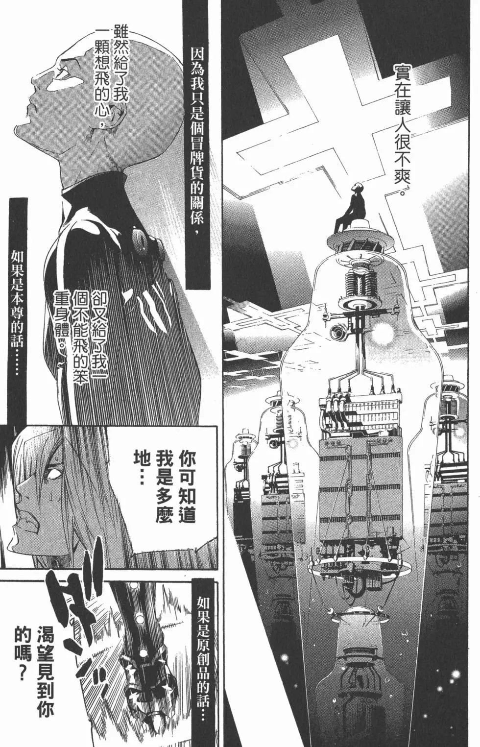 第28卷