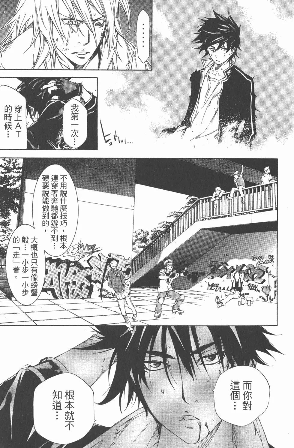 第28卷