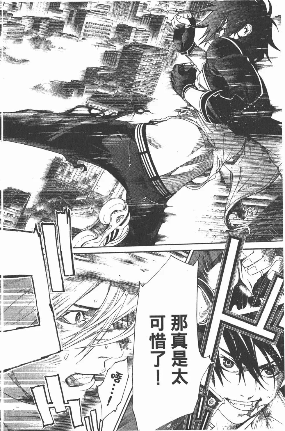 第28卷