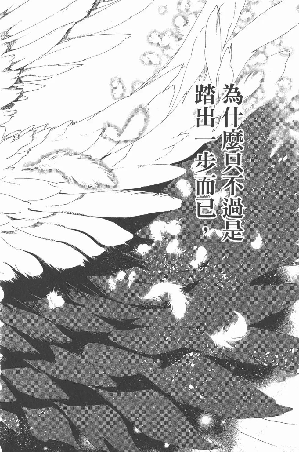 第28卷