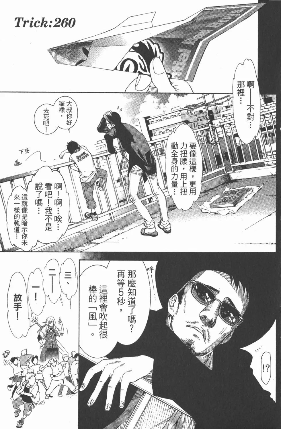 第28卷