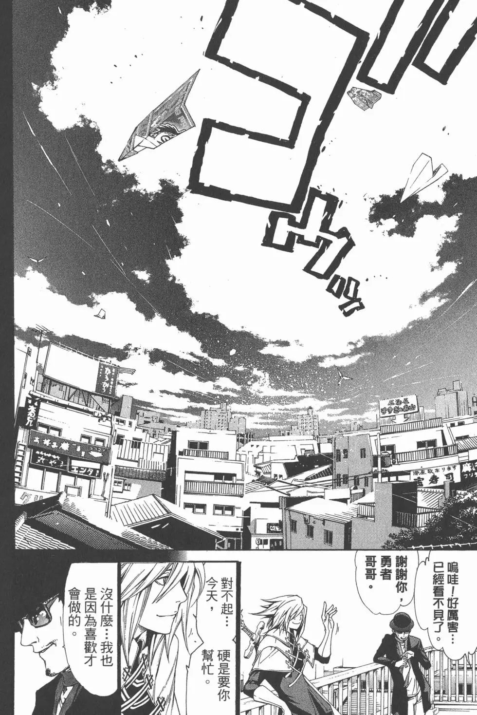 第28卷