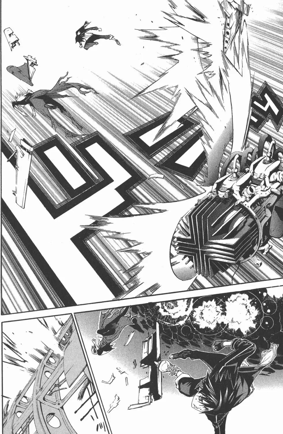 第28卷